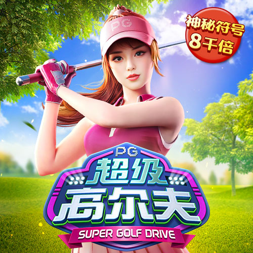 4556银河国际