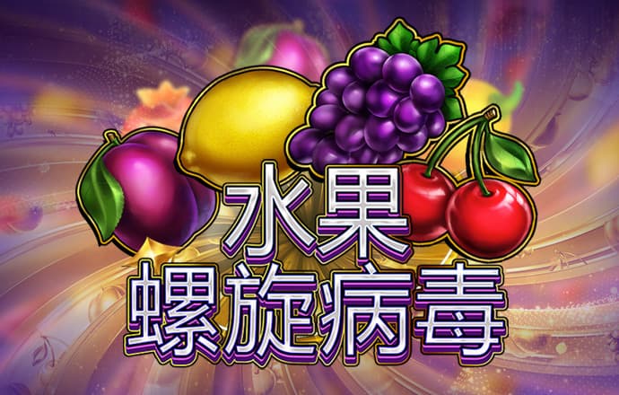 宝博体育官网