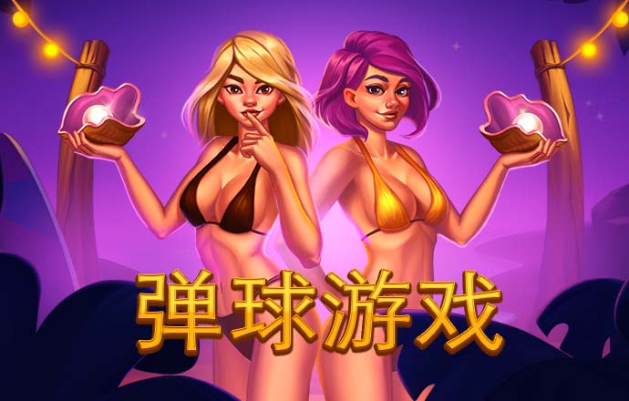 港澳宝典11133cm资料查询